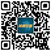 微信公眾號(hào)